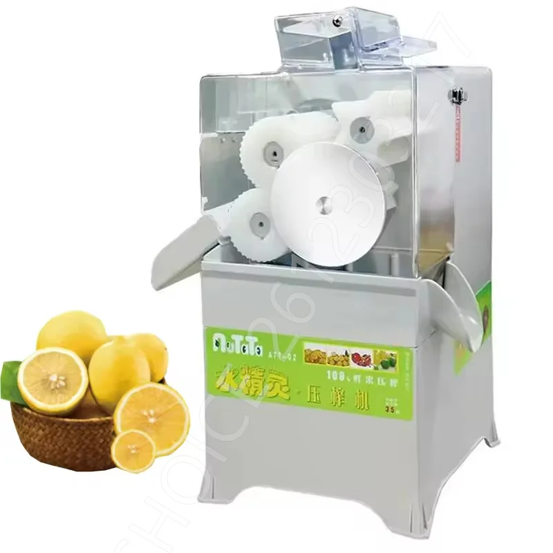 Fully Automatic Juicer Electric Kumquat Lemon Fresh Juicer High Juice Commercial Juice Machine 6L Capacity 220V