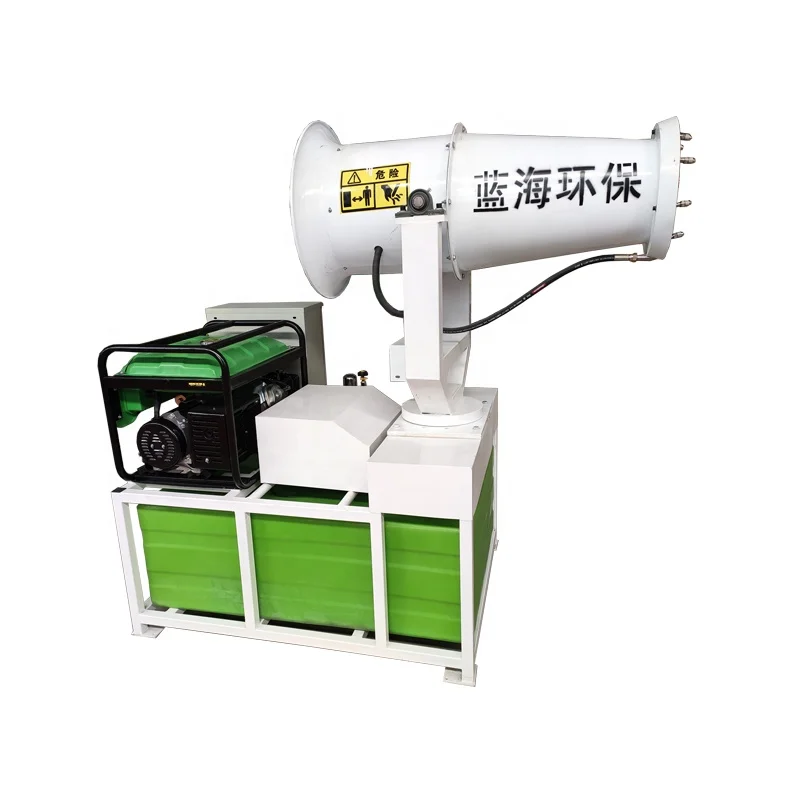 

Автоматическая многофункциональная пылеудаляющая пушка LHW-30, 30 м, повышенной мощности