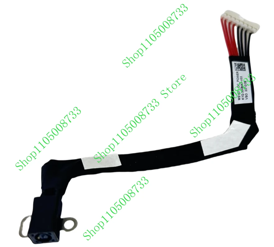 Db 8PIN For Msi Cre…