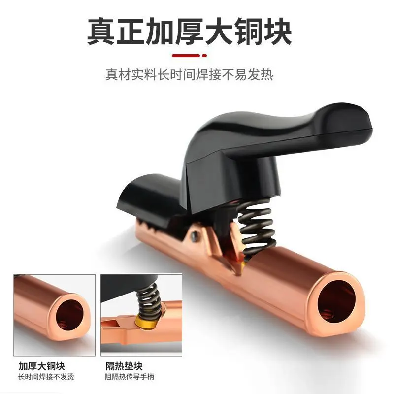 European 800A1000A Non-hot Welding Pliers All-copper Welding Handle Anti-drop Industrial Thickened Welding Pliers