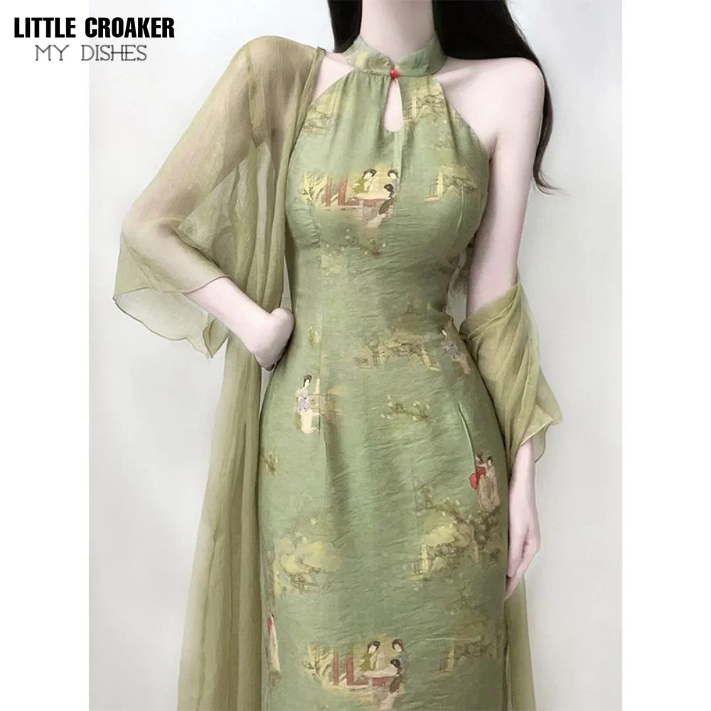 Women New Chinese Qipao Style Ancient Style Improved Cheongsam Young Girl High-end Temperament Green Hanging Neck Dress Summer