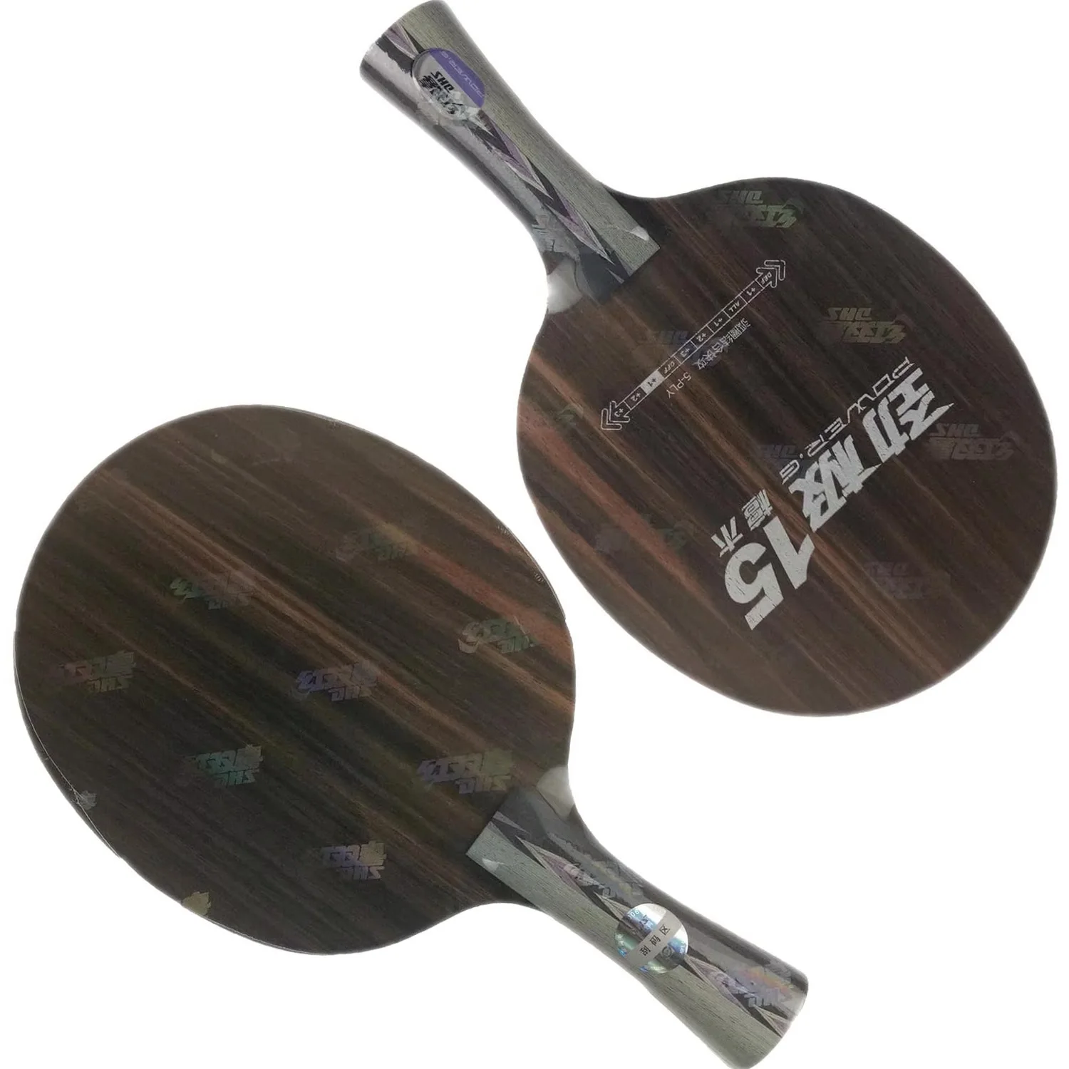 

DHS Power G 15 PG15 Лезвие для настольного тенниса из чистого дерева, 5-слойная ракетка из черного дерева, весло для пинг-понга, летучая мышь, tenis de mesa