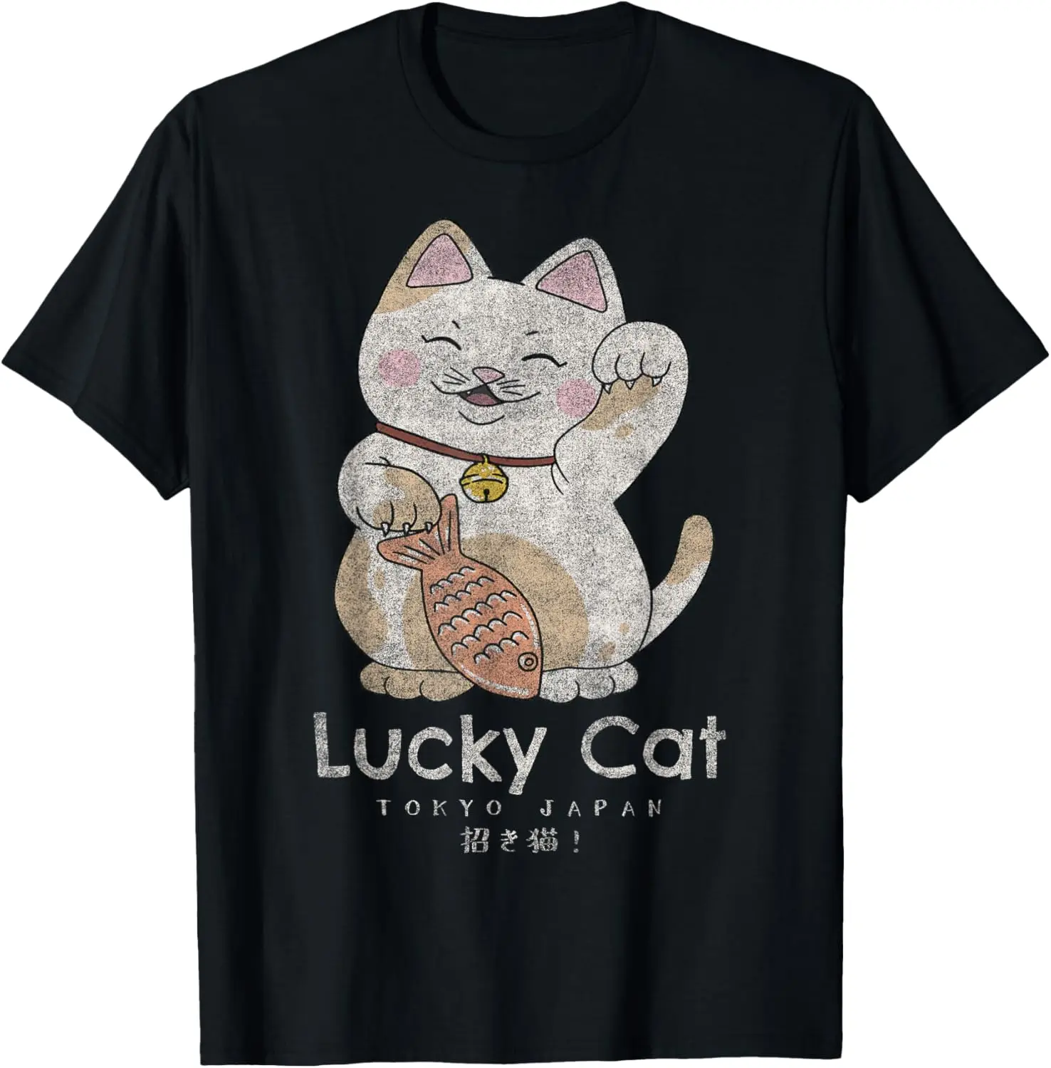 

Maneki Neko Lucky Cat Holding Fish Graphic Tee Tokyo Japan Anime Style T-Shirt