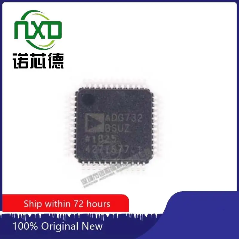 

10PCS/LOT ADG732BSUZ-REEL TQFP48 new and original integrated circuit IC chip component electronics professional BOM matching