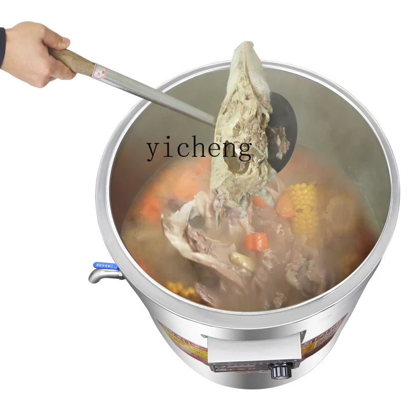 

ZZ special pot commercial electric cooking bamboo tube large pot intelligent cooking bucket automatic furnace