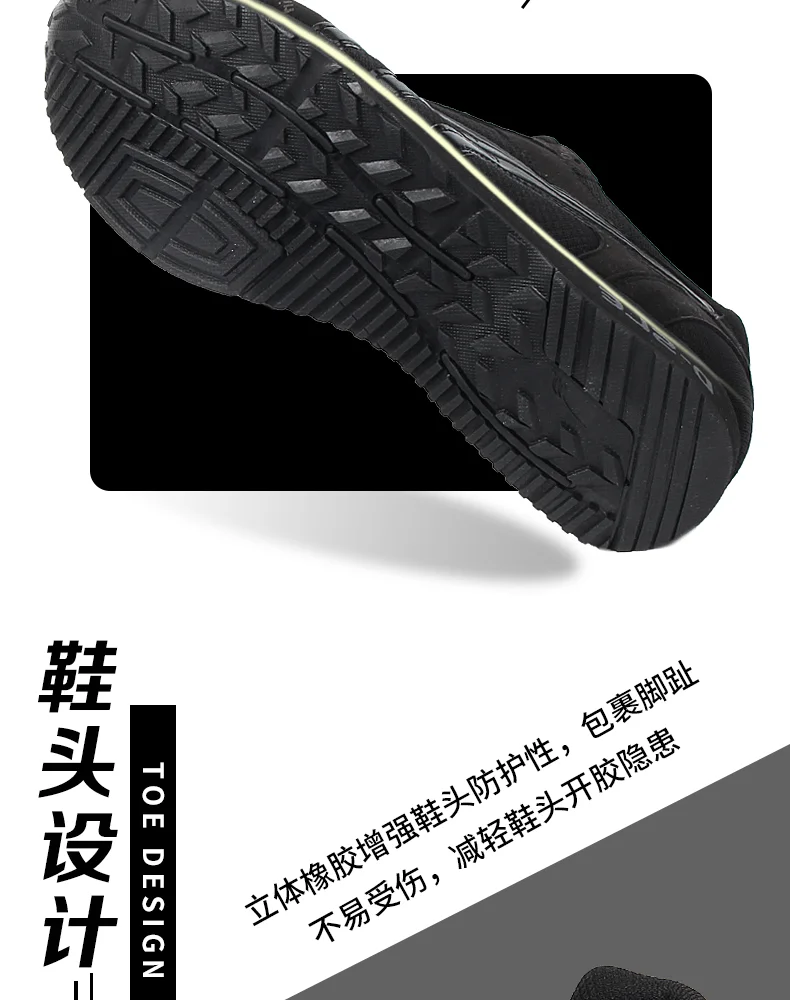 

Men's Casual Sneakers Trendy Gym Student Running Sneakers (Men),Tenis Breathable Athletic Trainers (Women)