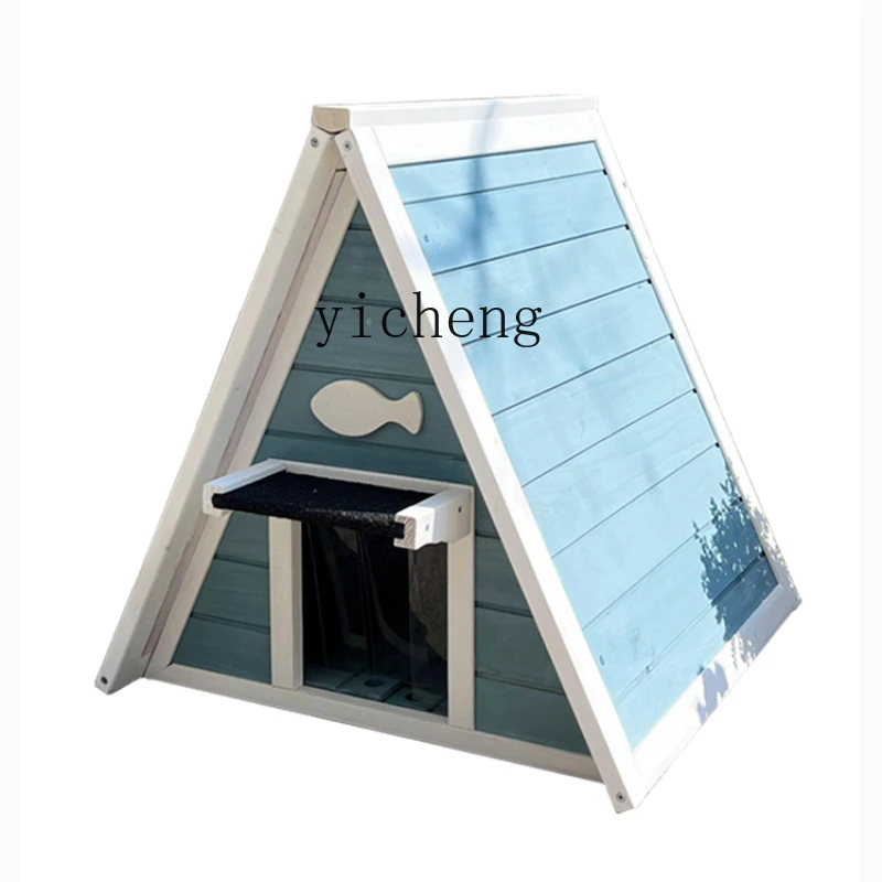 

Cat House Pet Supplies Wandering Cat Nest Waterproof Solid Wood Rain Cover