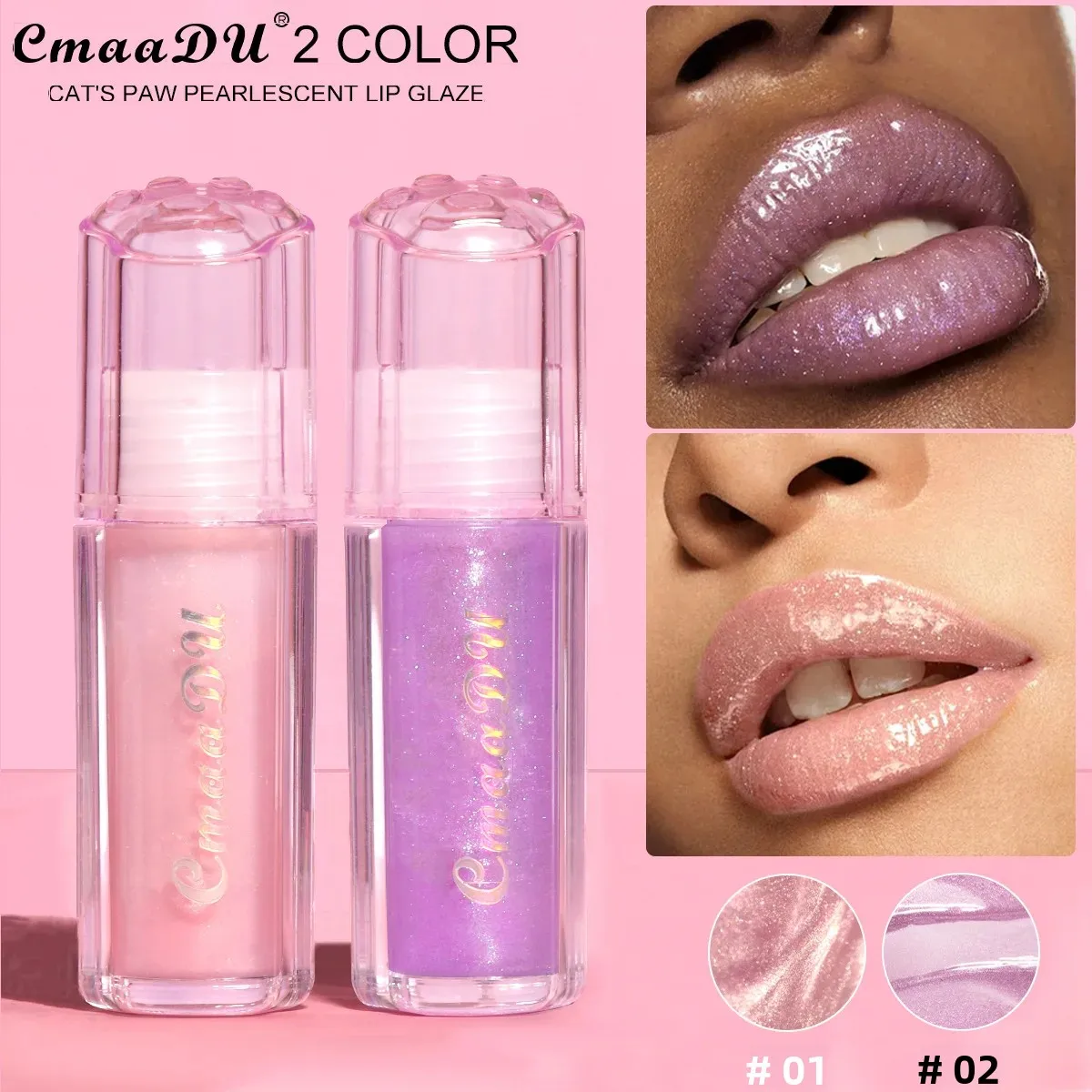 Pearlescent Glitter Lip Gloss Plumping Moisturizing Sheer Purple Pink Sexy Lip Tint Mirror Jelly Shine Long Lasting