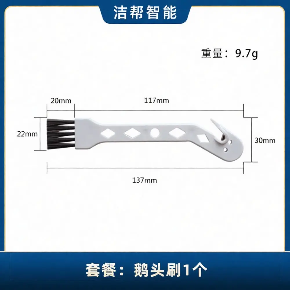 Replacement Accessory Set For For Mijia G1 Robot Vacuum Main Brush Side Brush HEPA Filter Mop Cloth Spare Parts