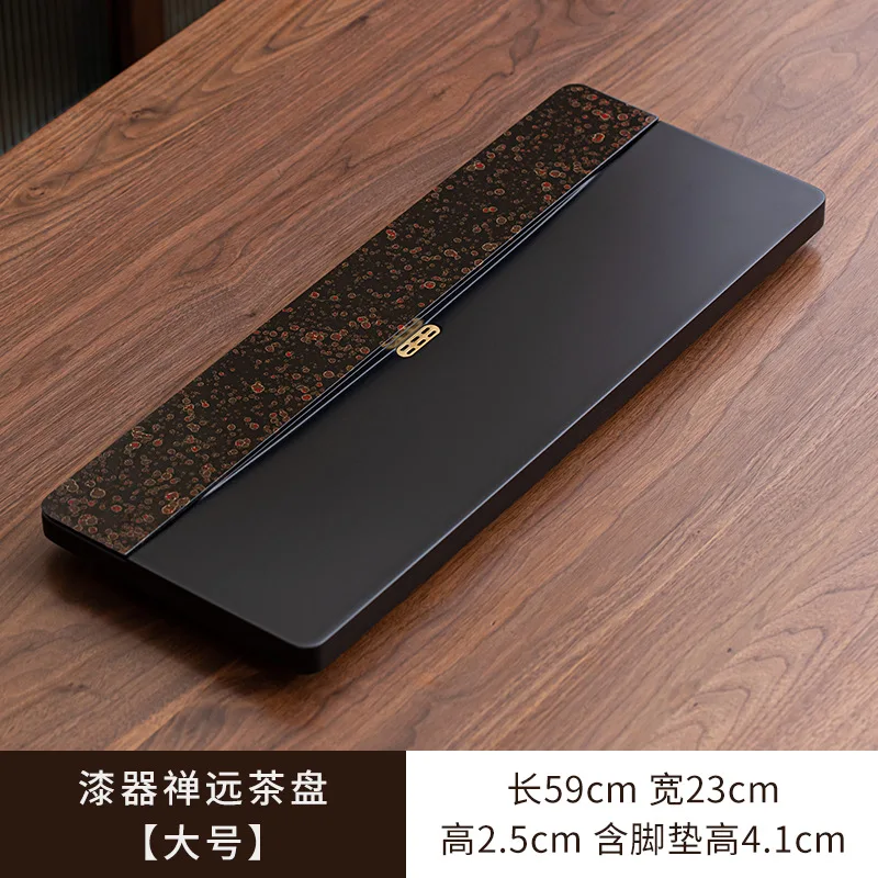 Tea Tray Household Chinese Retro Tea Tray Heavy Bamboo Rectangular Tea Table Kung Fu Tea Set Tray Dry Soaking Table Gift Set Cup