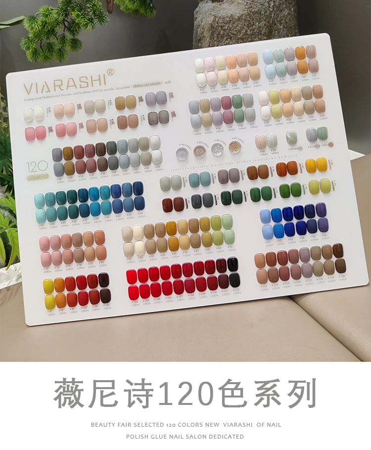 Viarashi 120 Colors Gel Nail Polish Set Gel Polish Set Easy Soak Off 15 ml Gel Polish Nail Kit Nail Salon  Profession