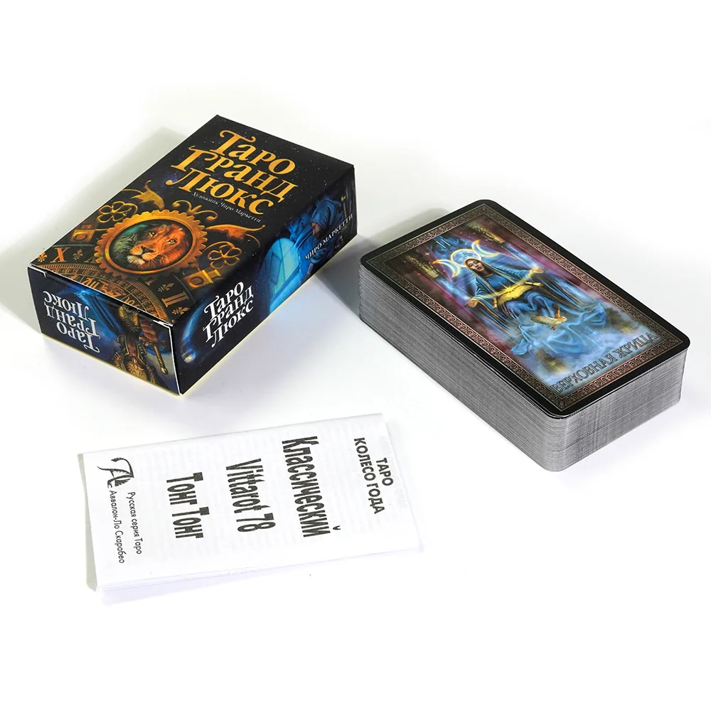 10.3*6cm Black Grimoire Tarot Cards TAPO Deck Russian Version Board Games with Paper Instructions Table Game Tarot Deck