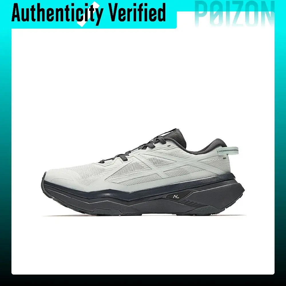 Anta Peregrine Falcon 2 Cushioning Abrasion Resistant Casual Running Shoes Men's Oxygen Green Castle Gray 112535502A-3