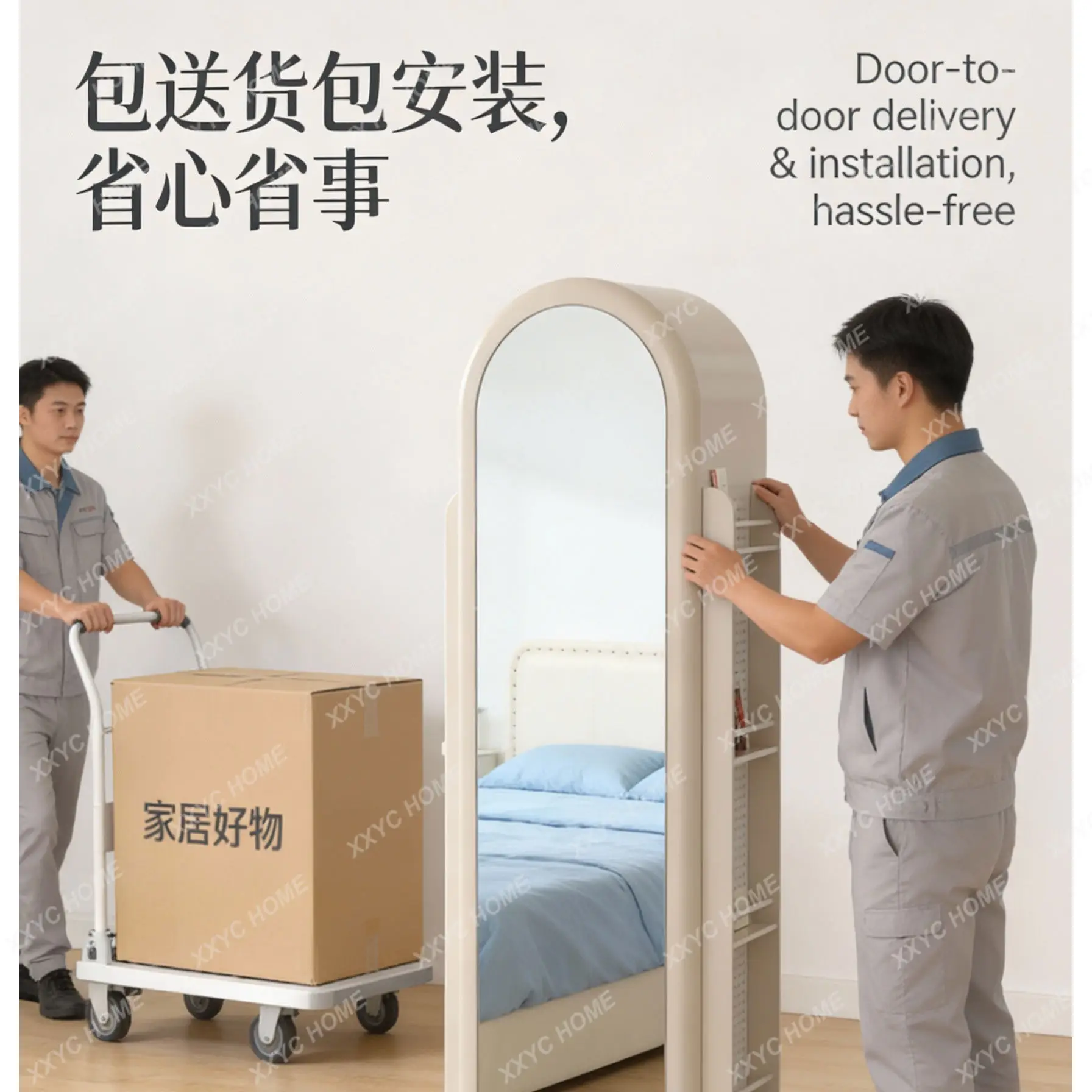 Cream Wind Full Body Mirror Cabinet Rotating Cabinet Storage Shelf Hanger Hole Board Modern Simple Household Display Cabinet