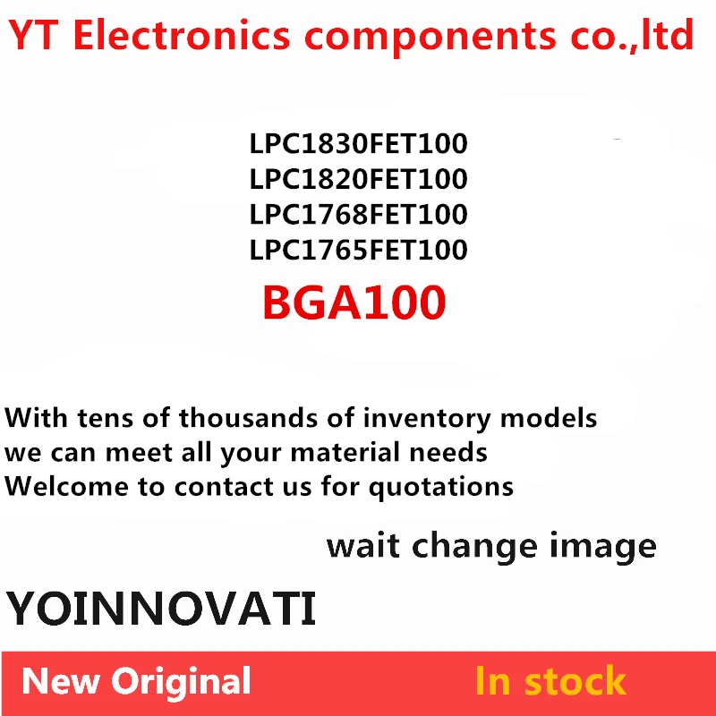 

LPC1765FET100 LPC1768FET100 LPC1820FET100 LPC1830FET100 пластиковый защитный чехол