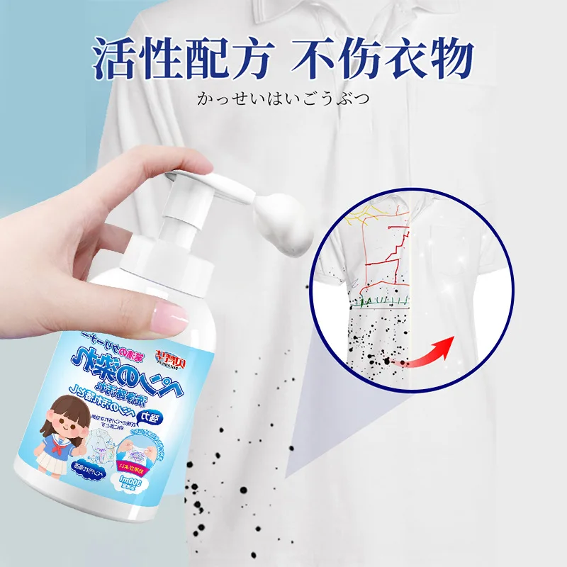 Ink and Pen Cleaner, Ink Stain Remover for Clothes, Pen Stain Marker Pen, Fountain Pen Oil, Carbon Cleaner - A Magic Tool - view 5