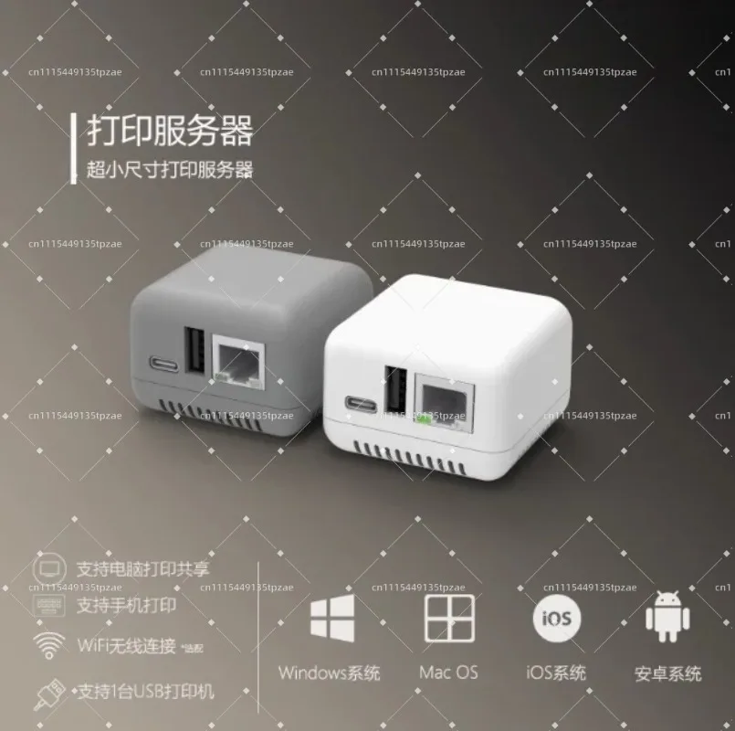 NP330 Network Print Sharing Device Wireless Wifi Ethernet Mobile Printing Adapter