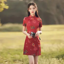 Cheongsam corto para mujer, Qipao vestido rojo, vestido tradicional chino para niñas