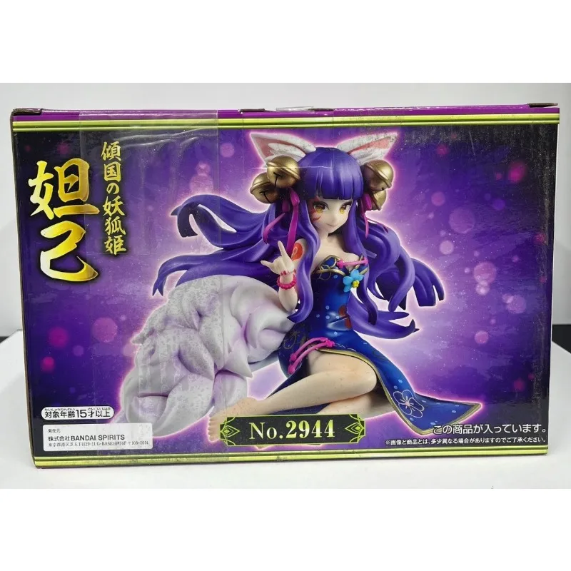 

In Stock Original BANDAI SPIRITS Ichiban Kuji C Prize Monster Strike Seductive Fox Princess of The Nation Daji Toys Gifts Models