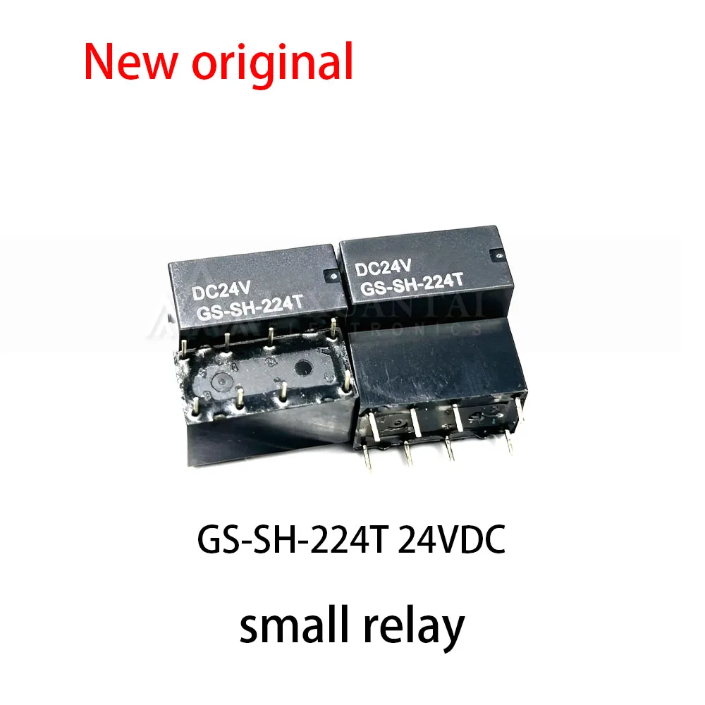 5pcs~10Pcs GS-SH-224T 24VDC Small relay DC24V