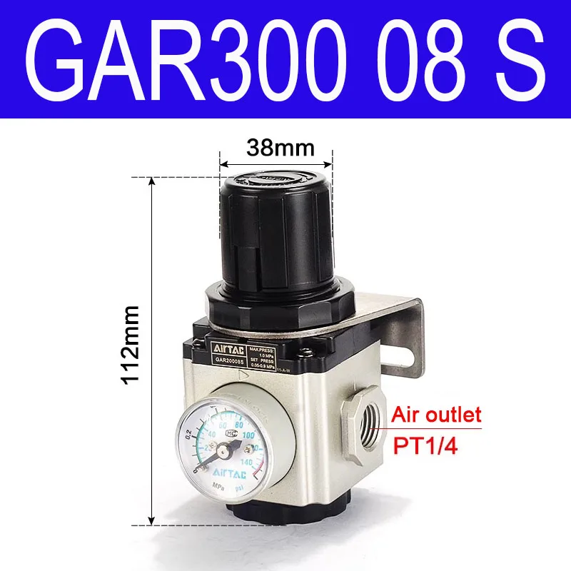 AIRTAC Pneumatische drukregelklep GAR200/300/400/600-06/08/10/15/20/25S Luchtcompressor Reduceerklep