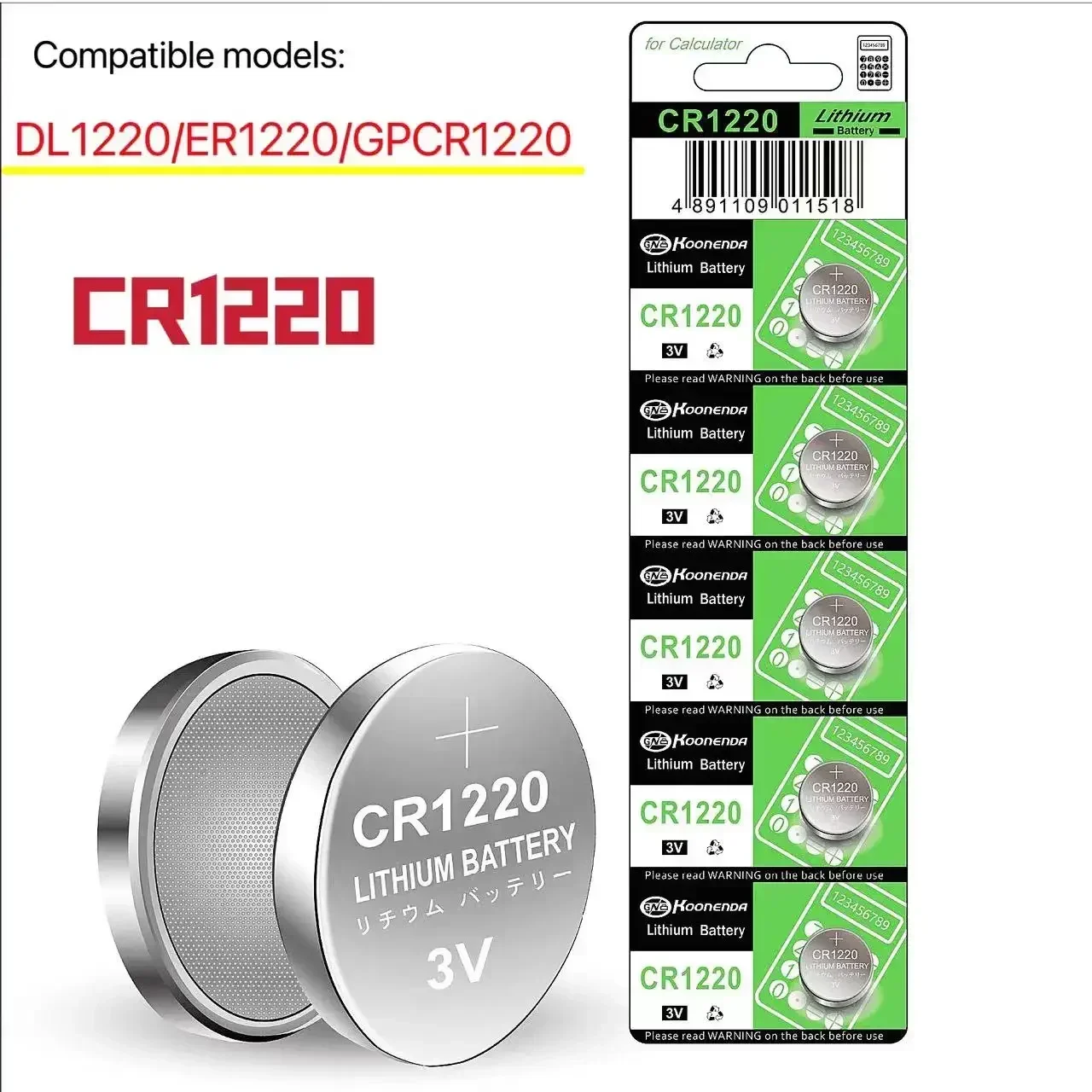 Button battery CR1220 computer, weight scale, caliper, laptop, desktop computer, thermometer, electronic watch