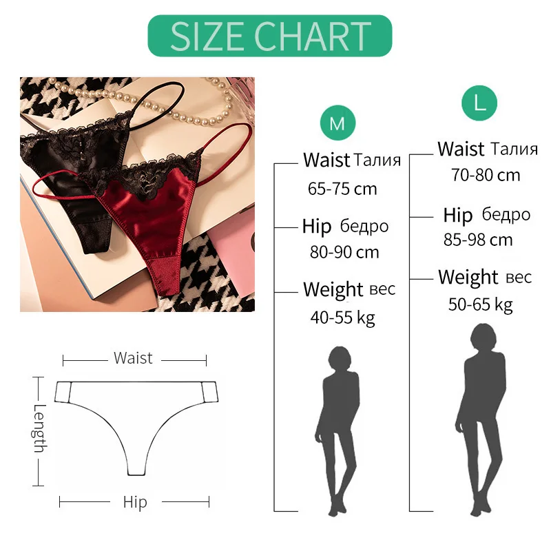 4Pcs High Quality Lace Sexy G String Girls Panties Women Underwear Briefs Thong Seamless Underpants Lingerie Intimates