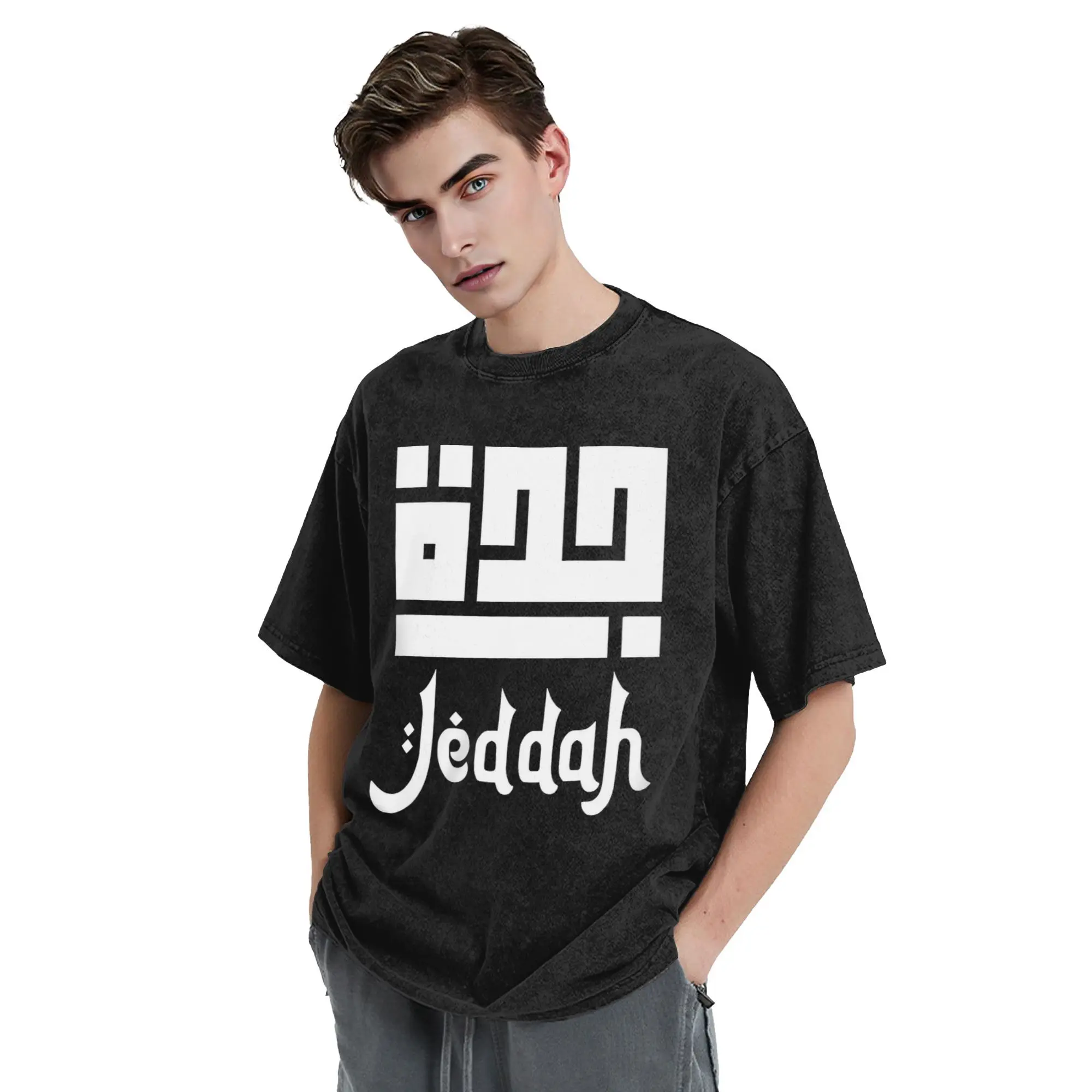 Jeddah المملكة العربية السعودية غسلها تي شيرت الشارع الشهير الهيب هوب خمر تي شيرت تي شيرت للرجال النساء قصيرة الأكمام المعتاد الرسم