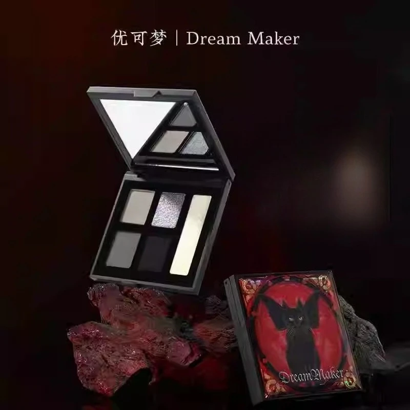 Dream Maker Black Eyeshadow Smoky Eye Shadow Palette Black Smoky Eyeshadow Palette Professional Makeup Cosmetics Original Beauty