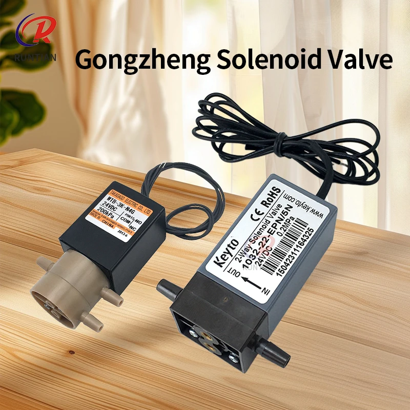 DC 24V Keyto 2 way 3 way solenoid valve 1032-22-EPN/5N 1032-32-EMN/5N SYPDA solenoid valve SV-SD015-3 KHF-005-0045 WTB-3K-N4G