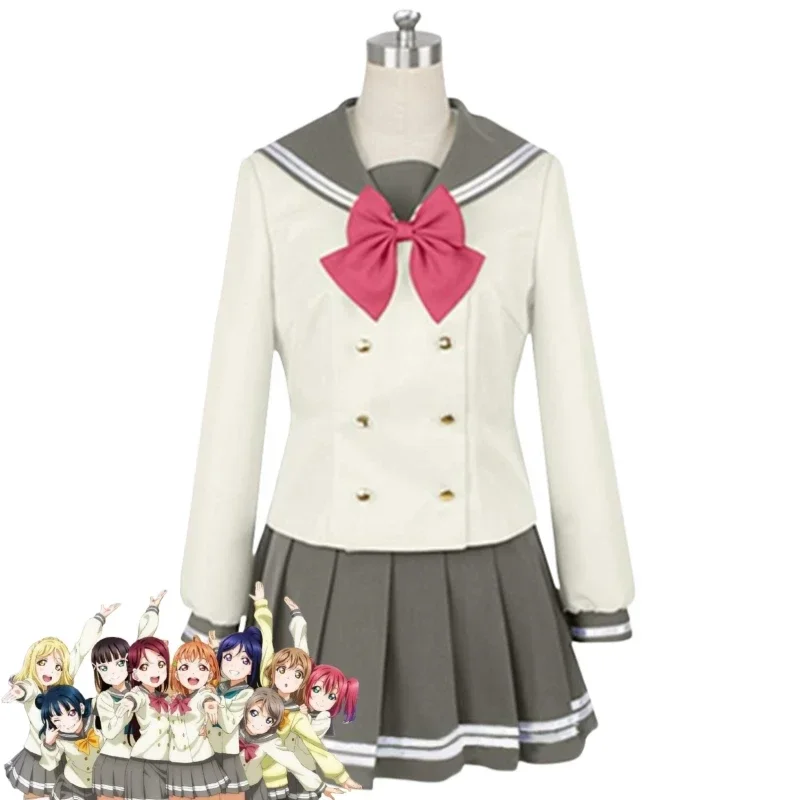 بدلة أزياء أنيمي تاكامي تشيكا واتانابي يو تسوشيما يوشيكو روبي ديا كوروساوا ساكوراوتشي ريكو لوفيليف صن شاين أكور التأثيرية