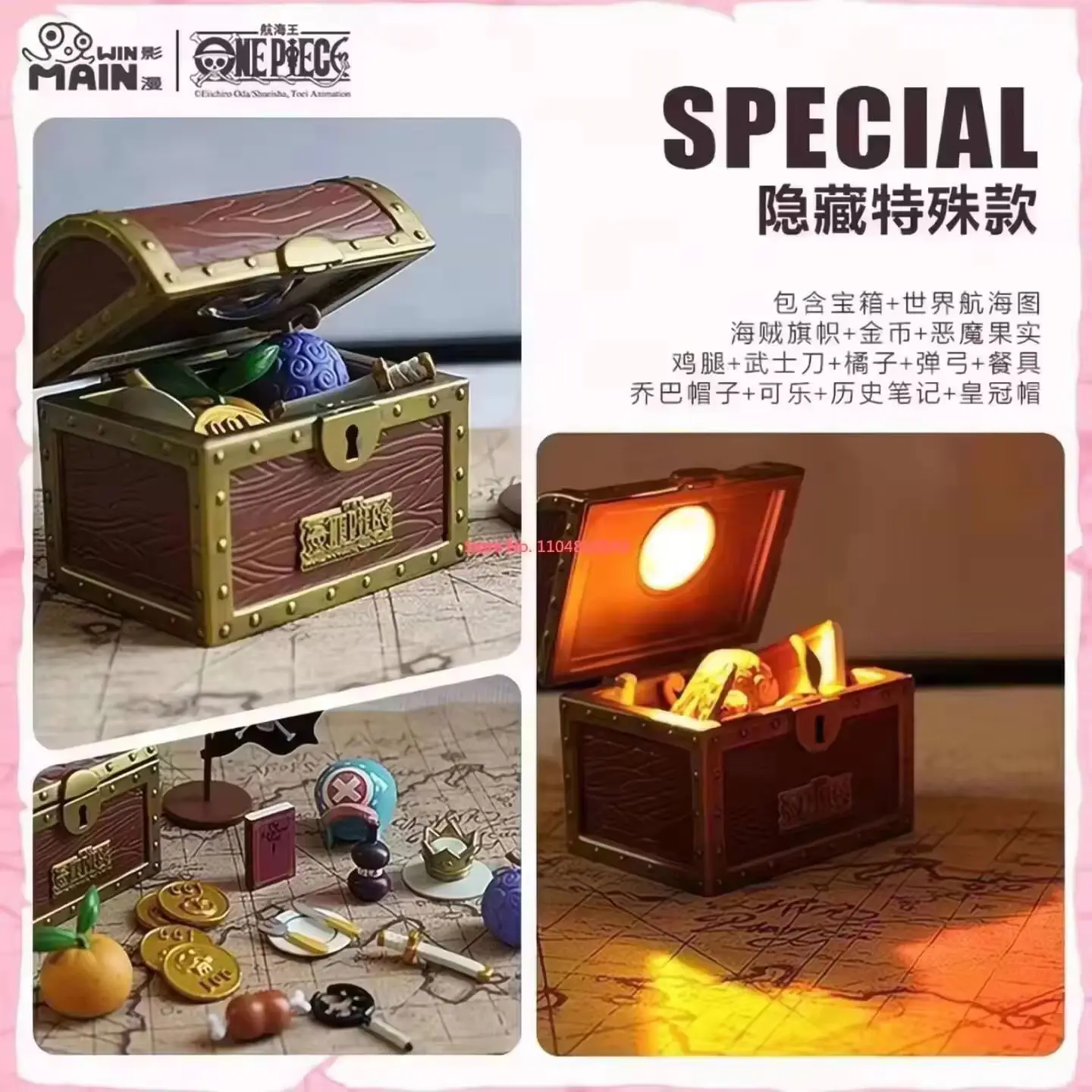 Hot Genuine One Piece Sweet Dreams Series Blind Box Cartoon Night Light Bedroom Decoration Mystery Box Children Toy Gift
