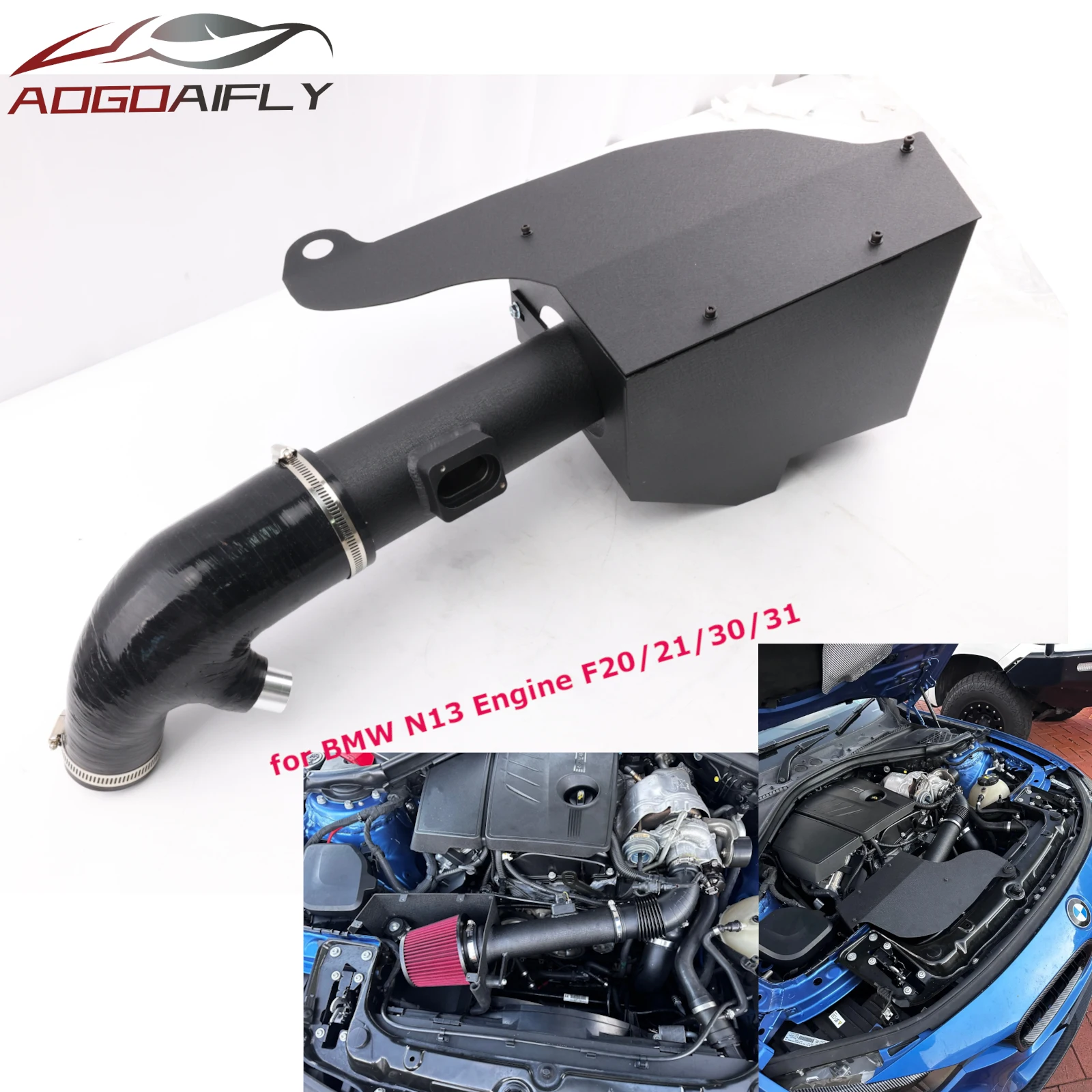 Sistema de admisión de alto flujo, kit de admisión de aire frío, escudo térmico + manguera de entrada turbo + filtro de aire para F20/F21/F30/F31 para motor BMW N13 1.6L