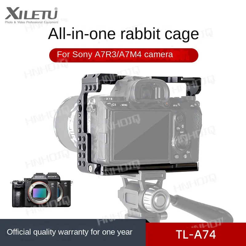 

Micro Single Camera A7m4/R3 Camera Rabbit Cage SLR Metal Full Cage Photography Video Expansion Accessories