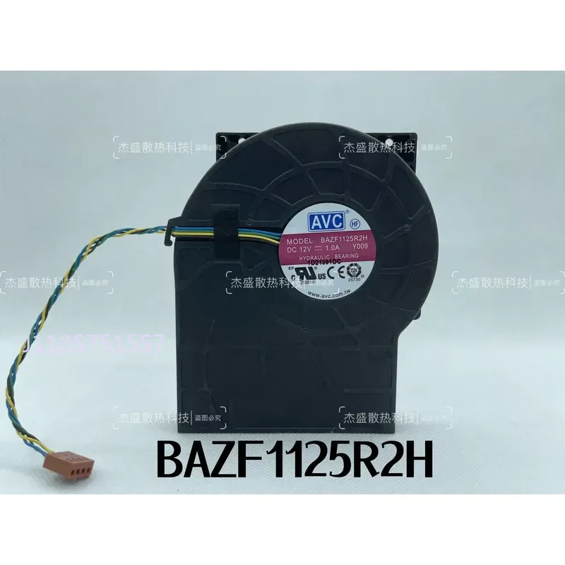 High-Power Cooling Fan BAZF1125R2H for Lenovo Tianyi Qitian with Intel 10th to 12th Generation Processors