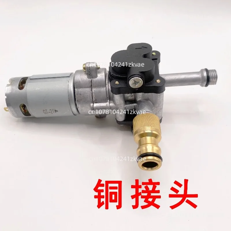 21V Pressure Washer Zinc Alloy Pump Head Plunger Portable Lithium Power Cleaner Accessories Car Washing Machine Pump Host
