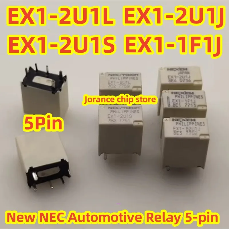 5Pcs-10Pcs/Lot EX1-…