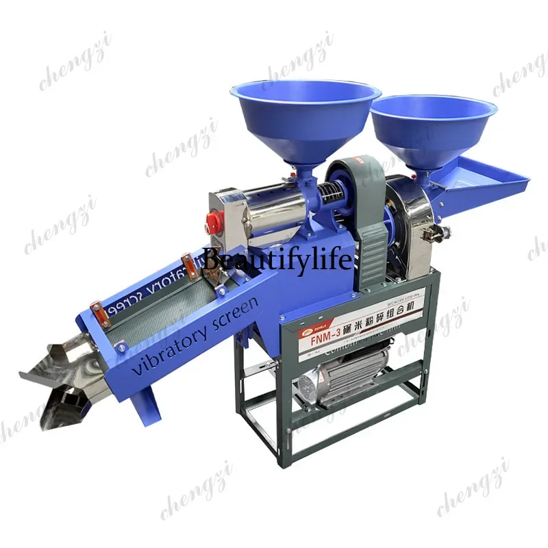 AB AB02   small grain peeling machine household  milling machine rice multifunctional rice fine rice shelling machine