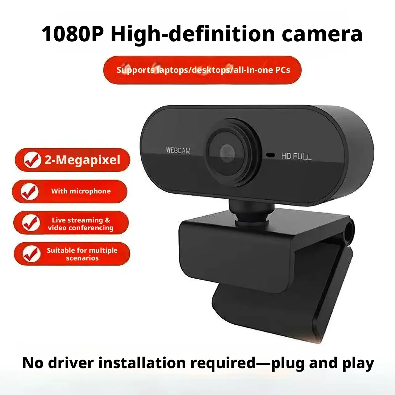 1080P Webcam USB Computer Camera Built-in Microphone Plug & Play Web Cam For Laptop Desktop PC Video Conference Live Streaming