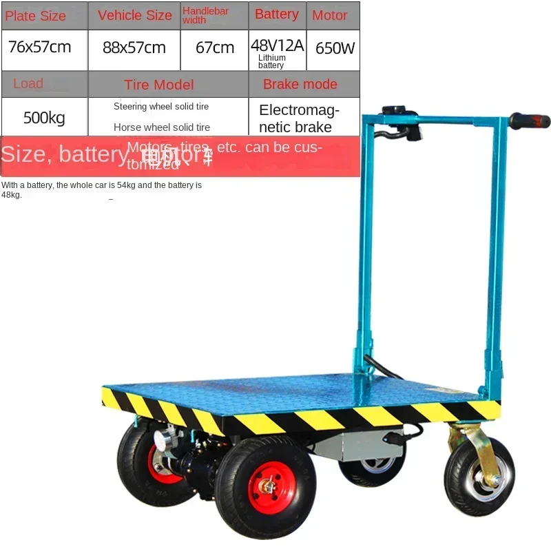 ssL178 23 YY عربة سحب في موقع البناء مصعد عربة قابلة للطي عربة محمولة