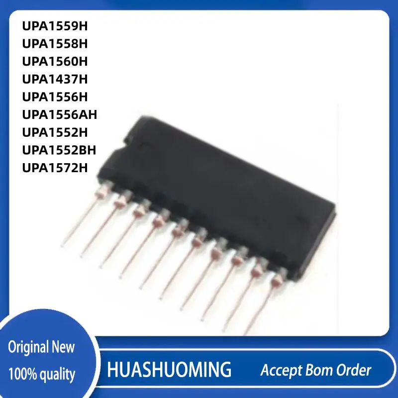 

5Pcs/LOT UPA1559H UPA1558H UPA1560H UPA1556H UPA1556AH UPA1552H UPA1552BH UPA1572H UPA1437H