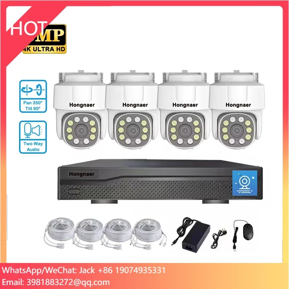 

Hongnaer 8MP Eseecloud Two Way Audio 4CH Outdoor POE NVR CCTV Kit Wireless IP PTZ Security Camera System 4K Surveillance System