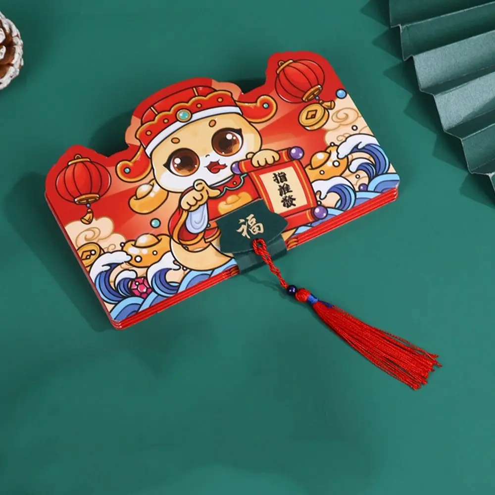 Chinese Style Snake Year Folding Red Envelope Paper Blessing 2025 New Year Red Envelope Hongbao Traditional Red Packet Bonus