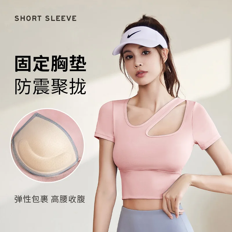 

Quick Dry Sports Top Women's Cutout Slimming Yoga Top Women's With Chest Padding High Strength Shockproof Yoga Short Sleeves