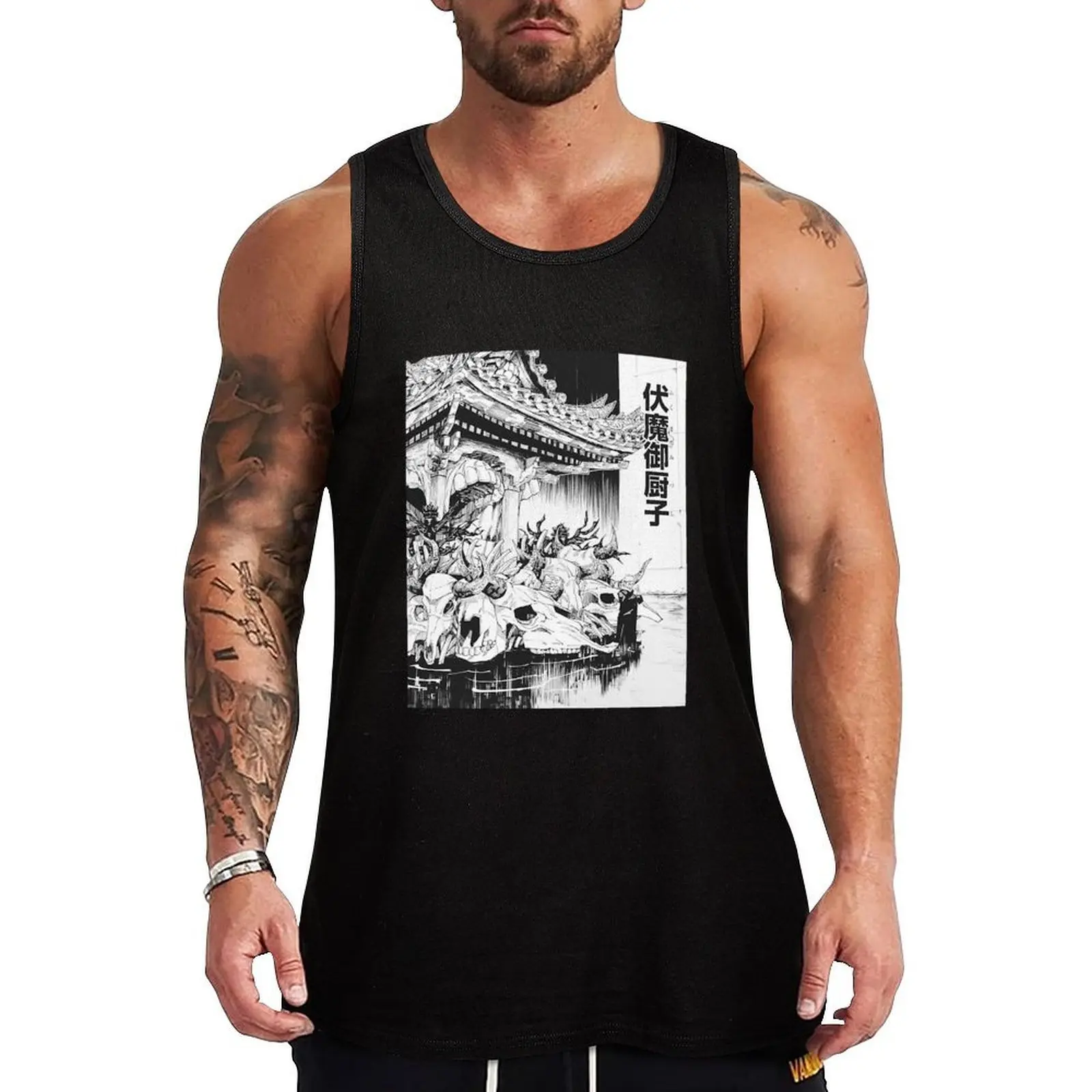 Extension du domaine Sukuna classique Tank Top Camiseta sin mangas para culturismo y fitness