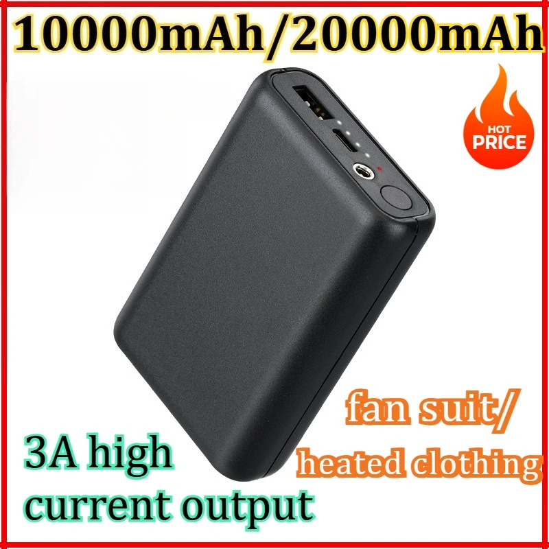 

10000mAh/20000mAh Portable Charger External Battery Pack for Cooling Heated Vest Jacket Power Bank