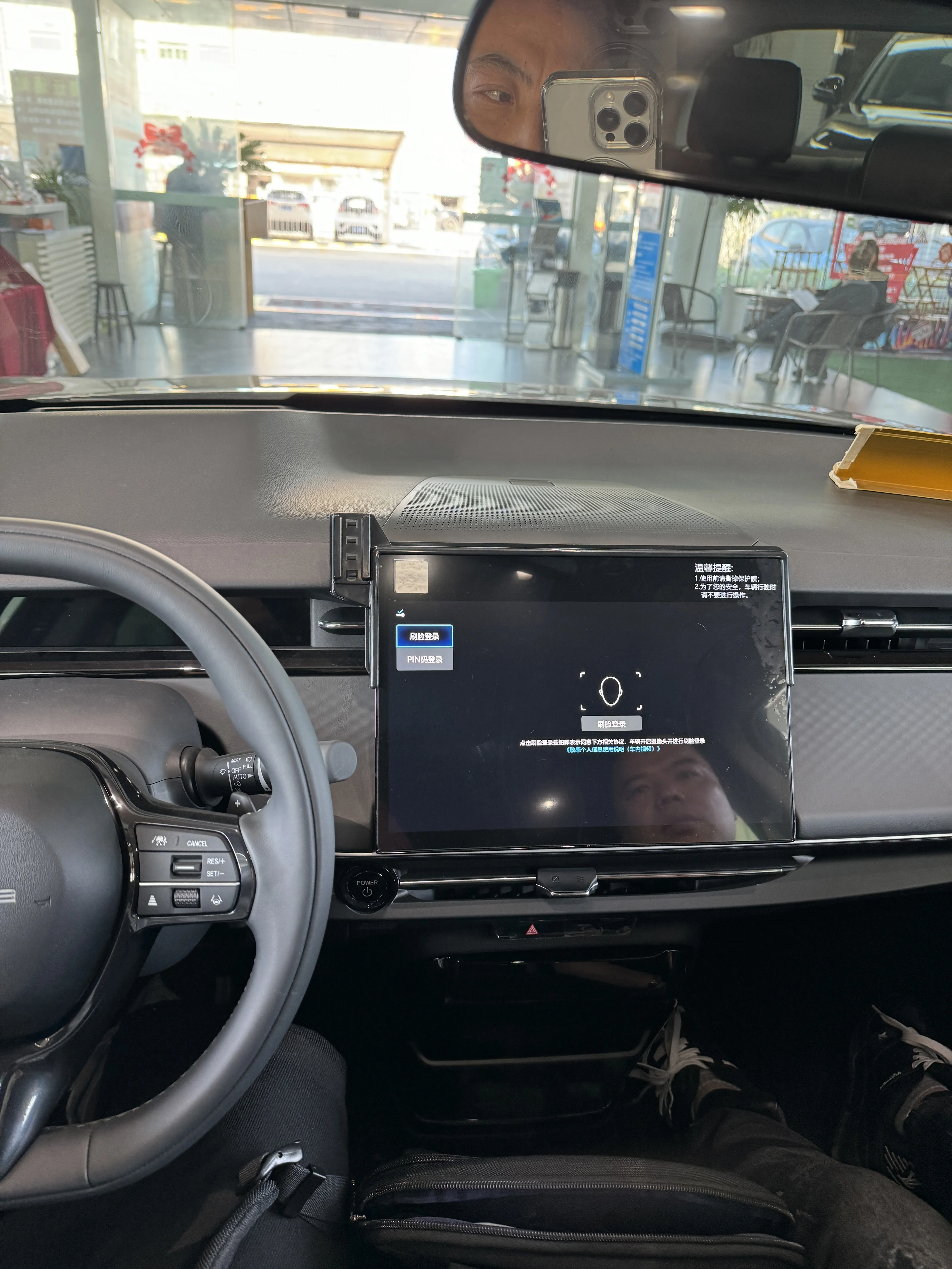 Suitable For Honda e: NP2 2024 12.8-Inch Screen Navigation Stand Car Screen Navigation Fixed Mobile Phone Universal Stand