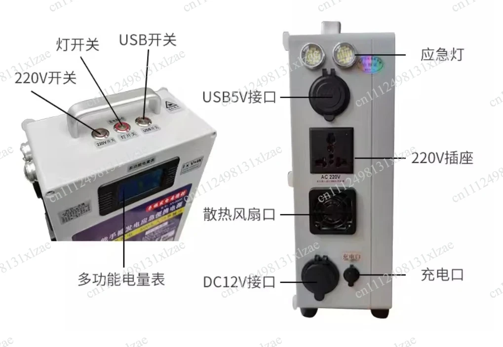 Emergency Hand Generator - 12V/220V High Power Outdoor Crank Power Supply for Mobile Phone & Household