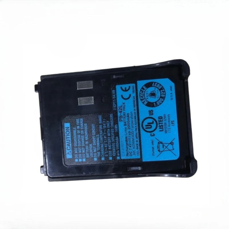 New High quality replaceable 2000mAh Li-ion Battery PB-42L PB42L For Kenwood Radio TH-F6 TH-F6A TH-F7 TH-F7E