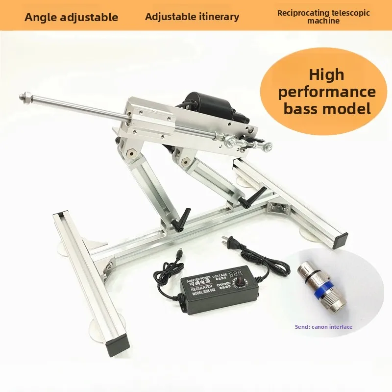 Adjustable Angle Bracket Mount for Linear Actuator Motor DIY Reciprocating Bass Shaker